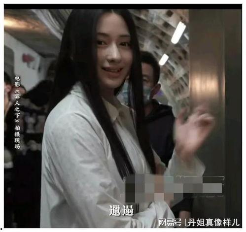 演员爆料恋情视频大全集,演员恋情视频大揭秘