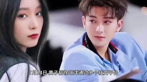 娱乐八卦独家爆料官宣,独家揭秘！娱乐圈重磅官宣背后的惊人内幕